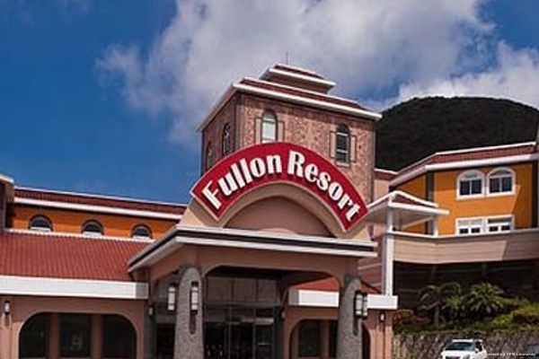 Fullon Resort Kenting (Pingtung City)